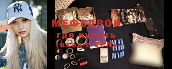 кокаин перу Карталы