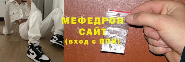 мдма Касимов