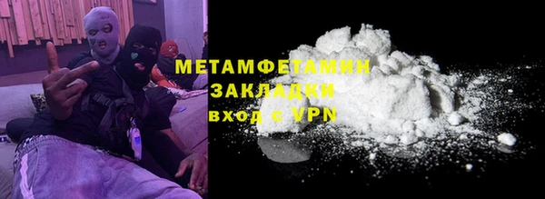 скорость mdpv Каменногорск