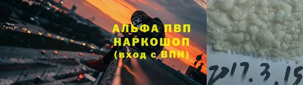 кокаин перу Карталы