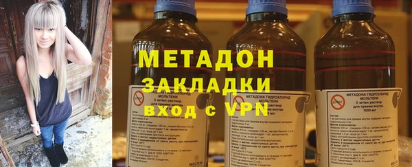 кокаин перу Карталы