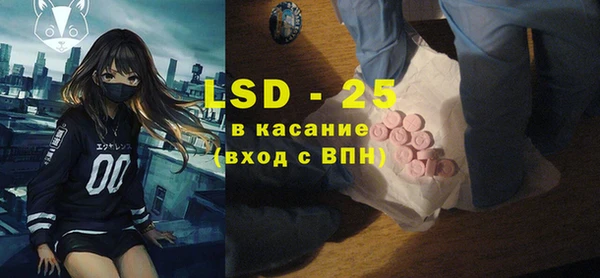 кокаин перу Карталы