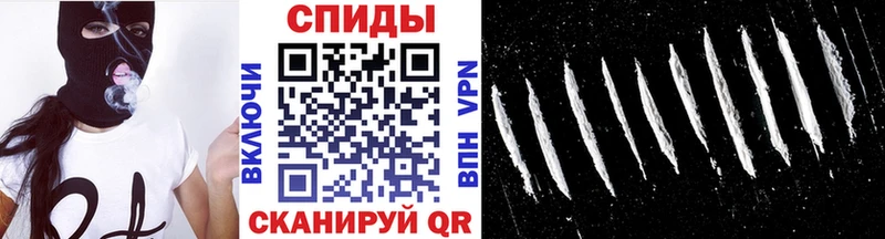 где купить   Иркутск  МЕТАМФЕТАМИН витя 